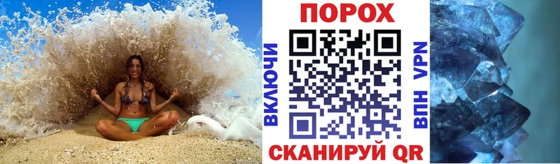 Amphetamine 97% Купить где Алушта