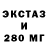 Меф 4 MMC BowieSensei