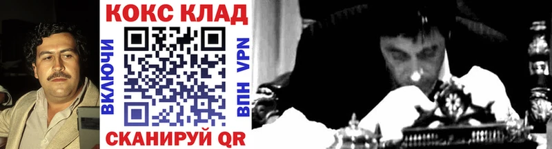 Купить где  Алушта  COCAIN Боливия 