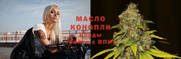 mdma Богданович