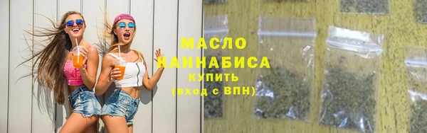 mdma Богданович