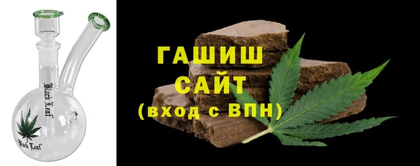 МДМА Усинск