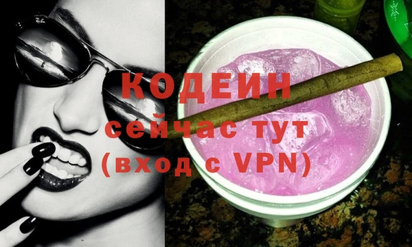 МДМА Усинск