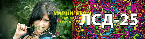 mdma Богданович