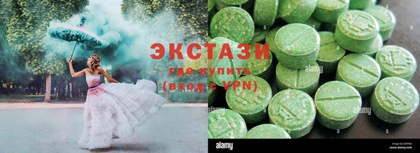 mdma Богданович