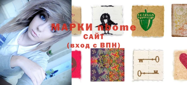 mdma Богданович