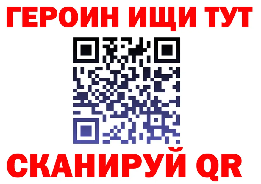 Меф 4 MMC зеркало это hydra Алушта